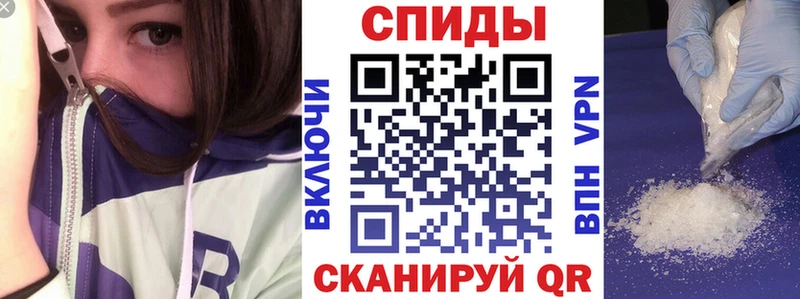 АМФ Розовый Артёмовск