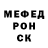 COCAIN Перу Xander Robins