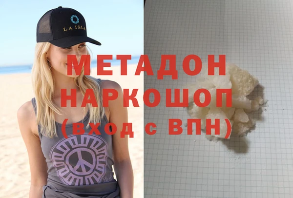 мет Арсеньев