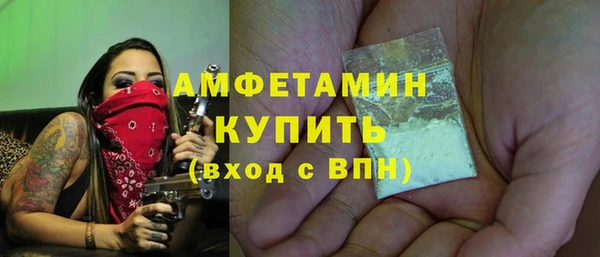 мет Арсеньев