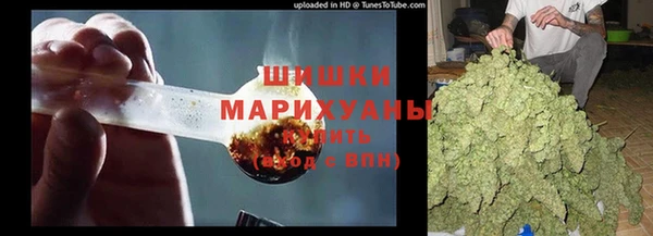 COCAINE Аркадак
