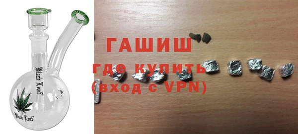 COCAINE Аркадак