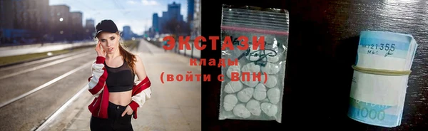 COCAINE Аркадак