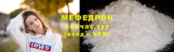 a pvp Нефтегорск