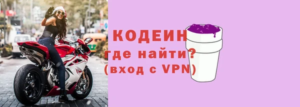 a pvp Нефтегорск