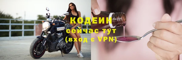 mdpv Нефтекумск