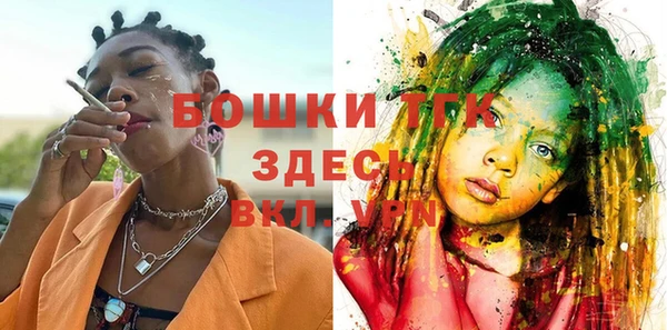 прущие крисы Армянск