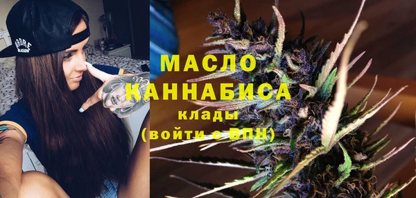 амфетамин Нея