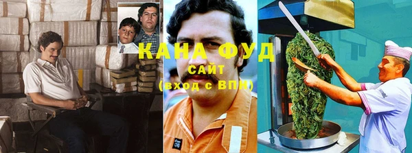COCAINE Аркадак
