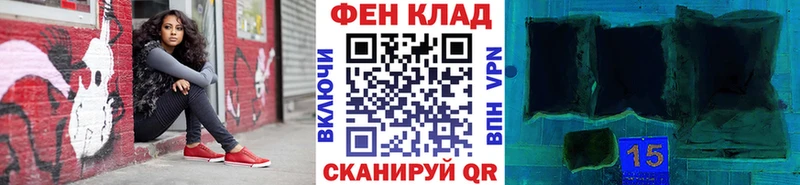 Первитин пудра  Артёмовск 